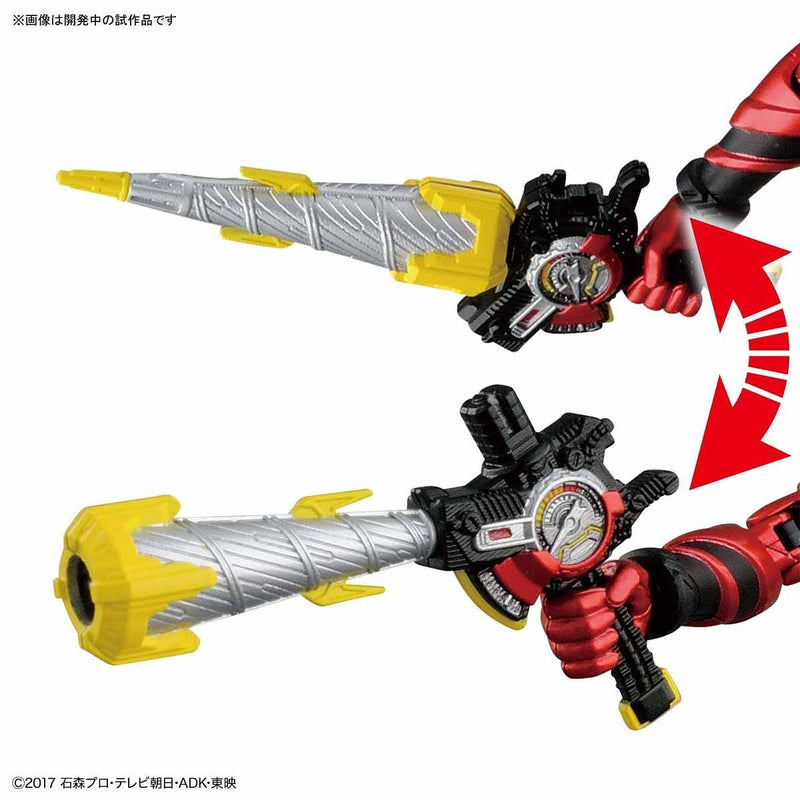Figure-rise Standard Kamen Rider Build Rabbit Tank Form