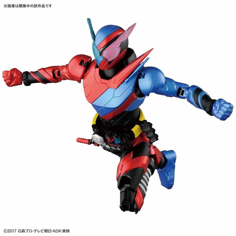 Figure-rise Standard Kamen Rider Build Rabbit Tank Form