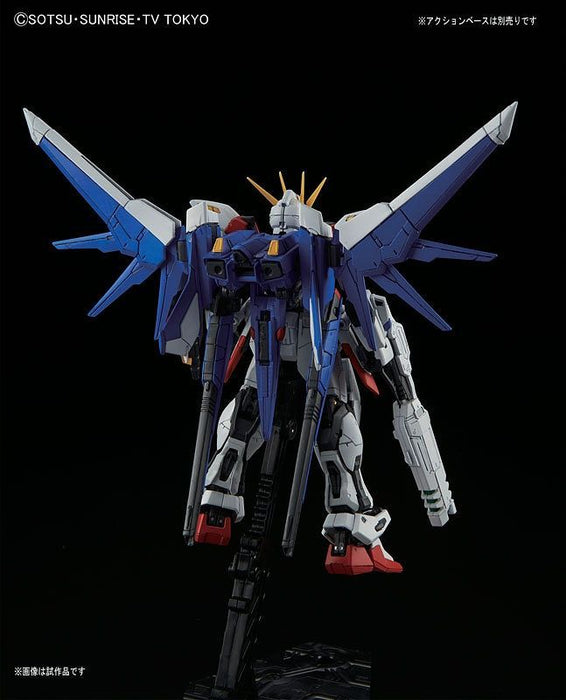 Real Grade (RG) 1/144 GAT-X105B/FP Build Strike Gundam Full Package