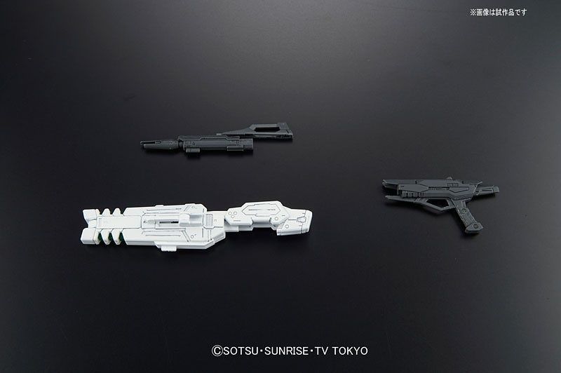 Real Grade (RG) 1/144 GAT-X105B/FP Build Strike Gundam Full Package