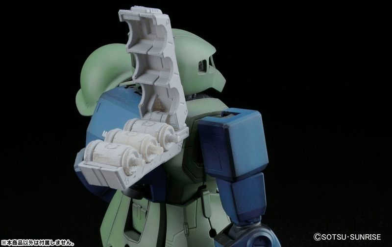 Builders Parts - MS Funnel 01