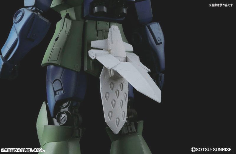 Builders Parts - MS Funnel 01