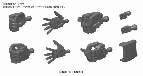Builders Parts - 1/144 MS Hand 01 (E.F.S.F) Dark Gray