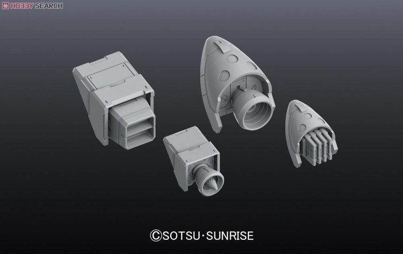 Builders Parts - MS Vernier 03