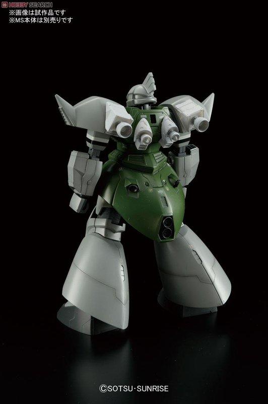 Builders Parts - MS Vernier 03