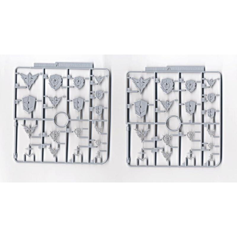 Builders Parts - MS Emblem Relief 01