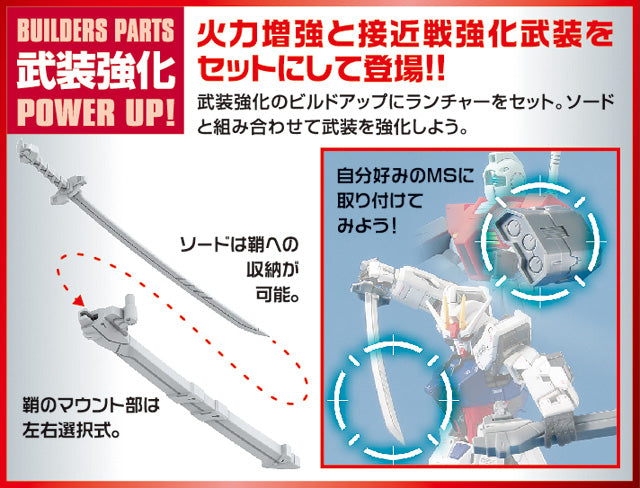 Builders Parts - MS Launcher 01