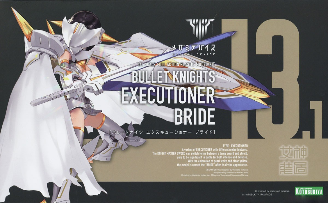 Megami Device 1/1 13.1 Bullet Knights Executioner Bride