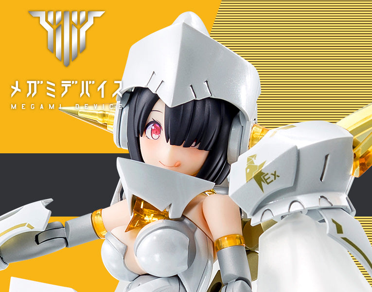 Megami Device 1/1 13.1 Bullet Knights Executioner Bride