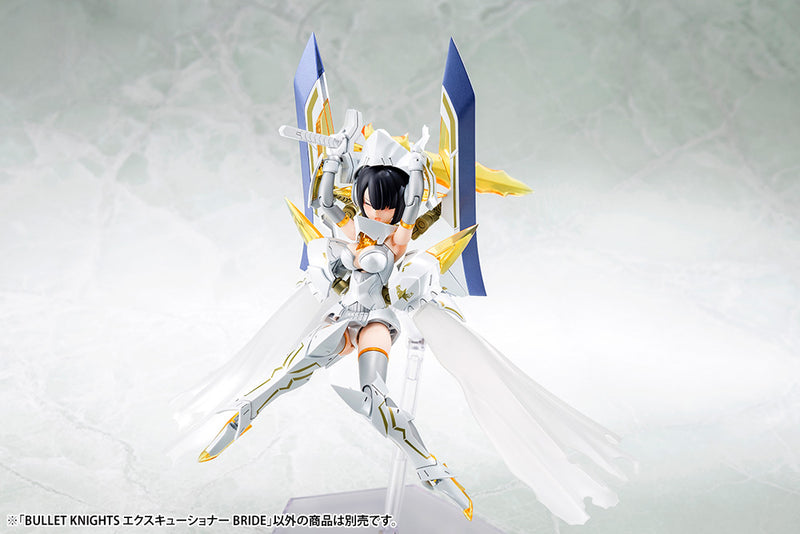 Megami Device 1/1 13.1 Bullet Knights Executioner Bride