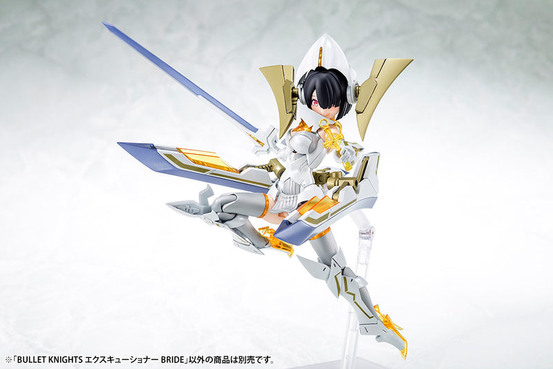 Megami Device 1/1 13.1 Bullet Knights Executioner Bride