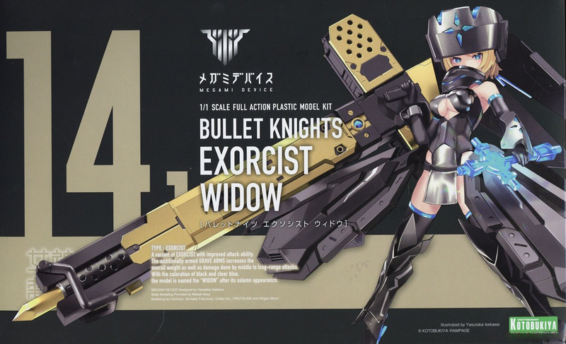 Megami Device 1/1 14.1 BULLET KNIGHTS EXORCIST WIDOW