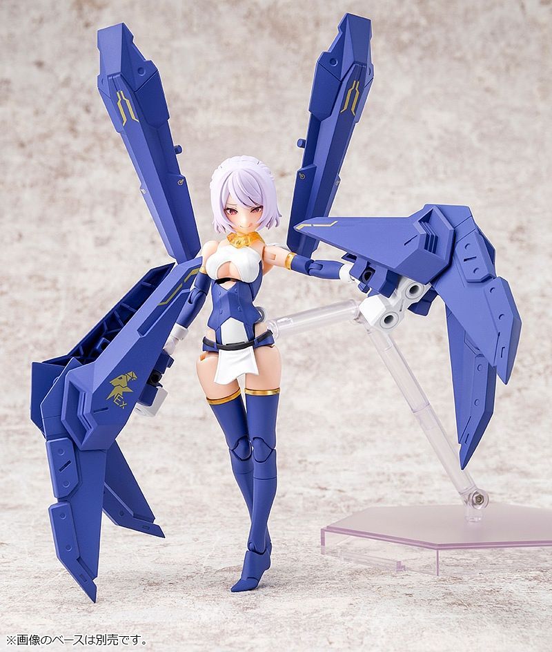 Megami Device 1/1 14 Bullet Knights Exorcist