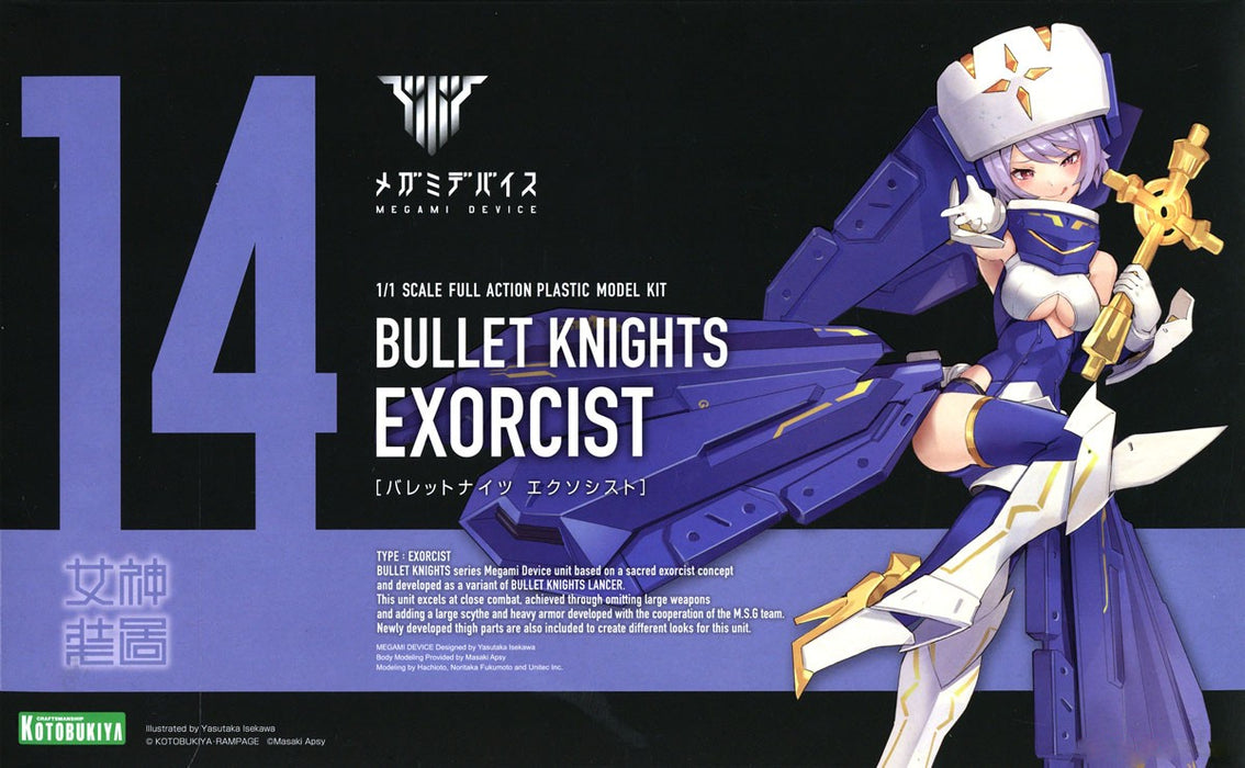 Megami Device 1/1 14 Bullet Knights Exorcist