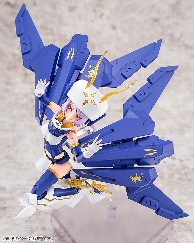 Megami Device 1/1 14 Bullet Knights Exorcist