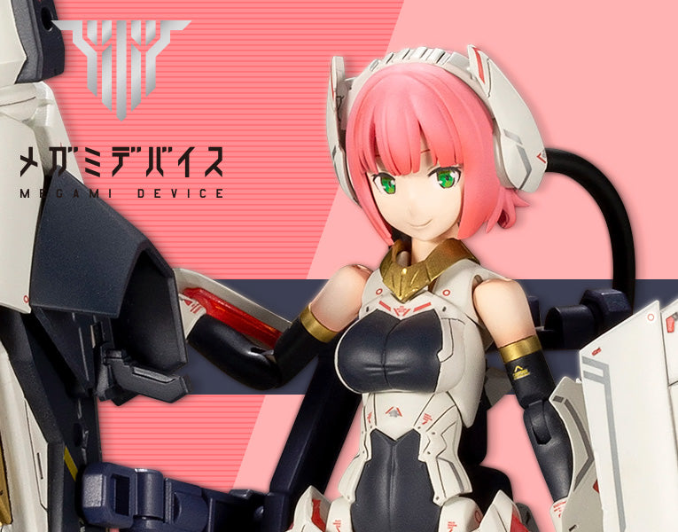 Megami Device 1/1 11 BULLET KNIGHTS LANCER
