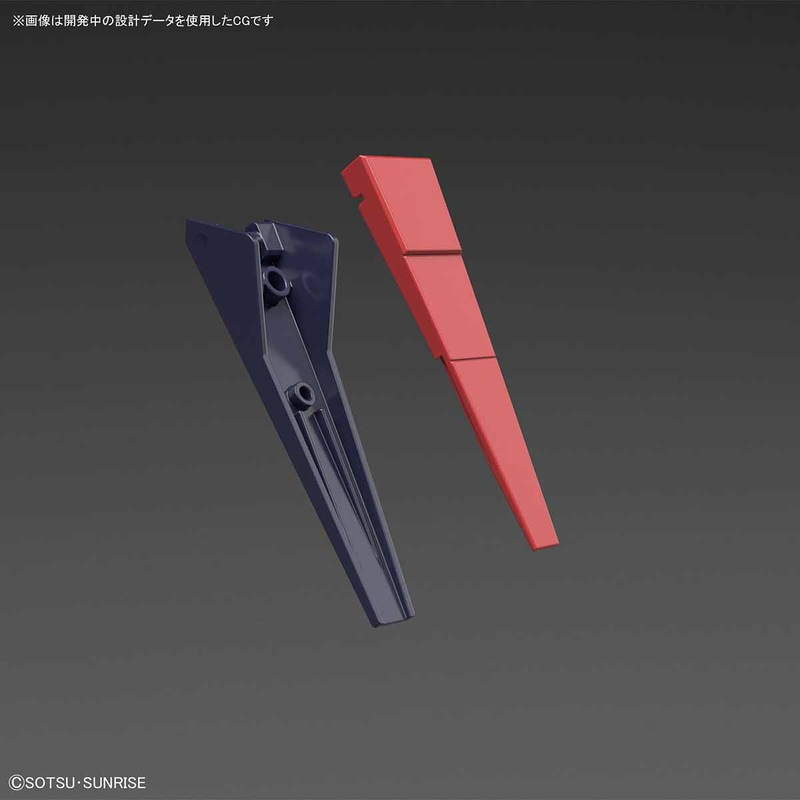 High Grade (HG) HGUC 1/144 RX-160 Byarlant