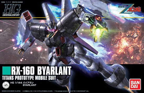 High Grade (HG) HGUC 1/144 RX-160 Byarlant