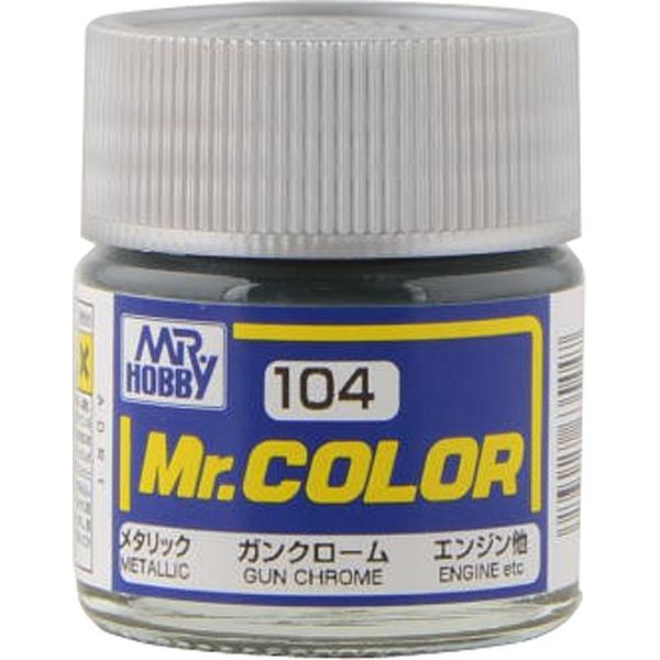 Mr.Color C104 - Gun Chrome