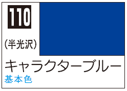 Mr.Color C110 - Character Blue