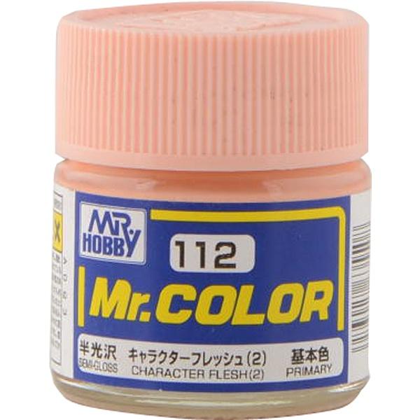 Mr.Color C112 - Character Flesh (2)