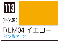 Mr.Color C113 - RLM04 Yellow