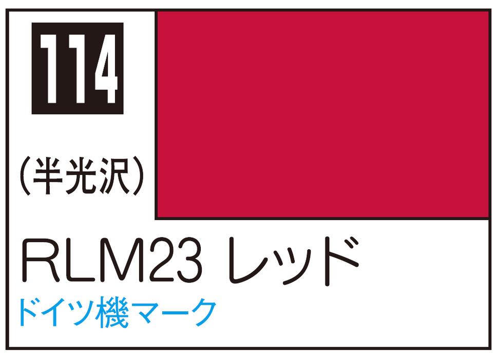 Mr.Color C114 - RLM23 Red