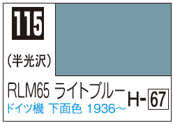 Mr.Color C115 - RLM65 Light Blue