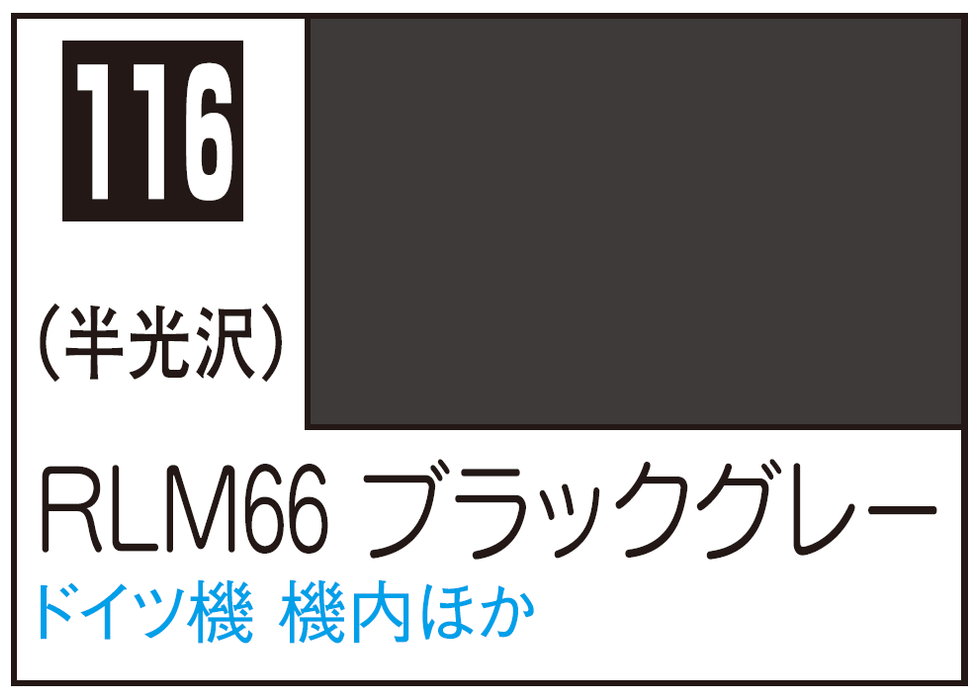 Mr.Color C116 - RLM66 Black Gray