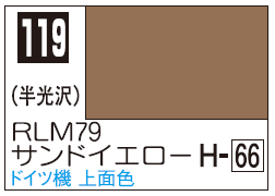 Mr.Color C119 - RLM76 Sand Yellow