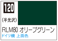 Mr.Color C120 - RLM80 Olive Green