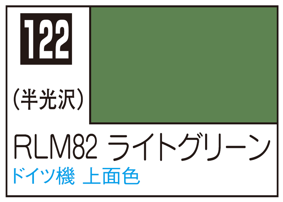 Mr.Color C122 - RLM82 Light Green
