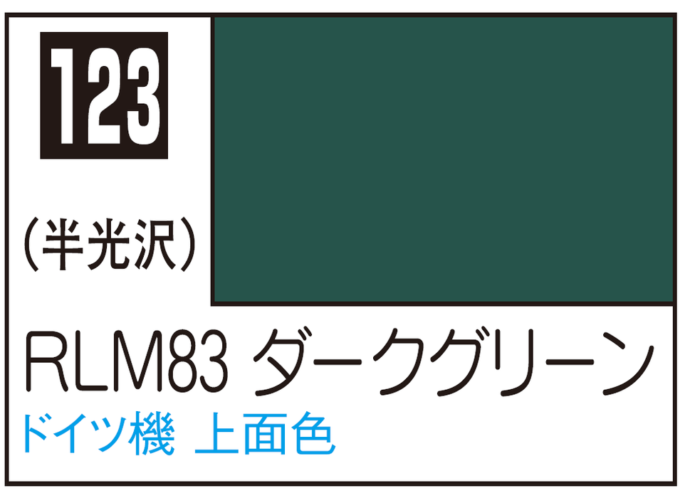 Mr.Color C123 - RLM83 Dark Green