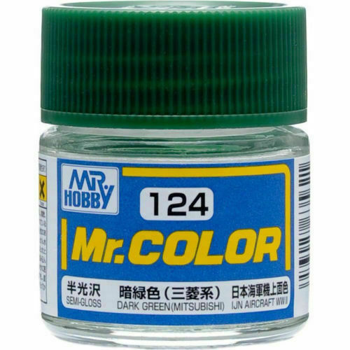 Mr.Color C124 - Dark Green (Mitsubishi)