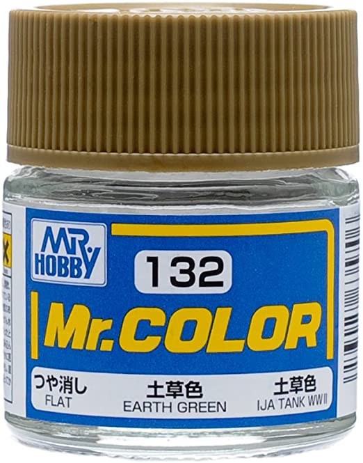 Mr.Color C132 - Earth Green