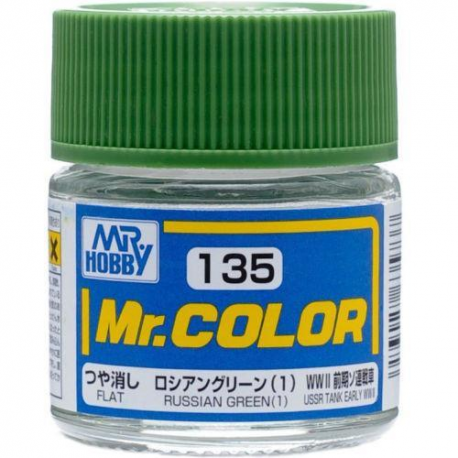Mr.Color C135 - Russian Green (1)