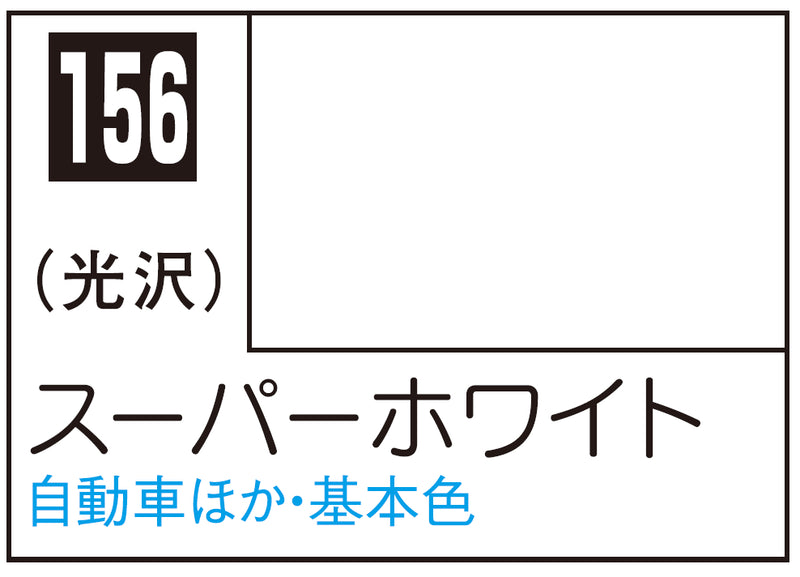 Mr.Color C156 - Super White