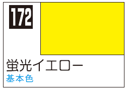 Mr.Color C172 - Fluorescent Yellow