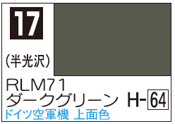 Mr.Color C17 - RLM71 Dark Green