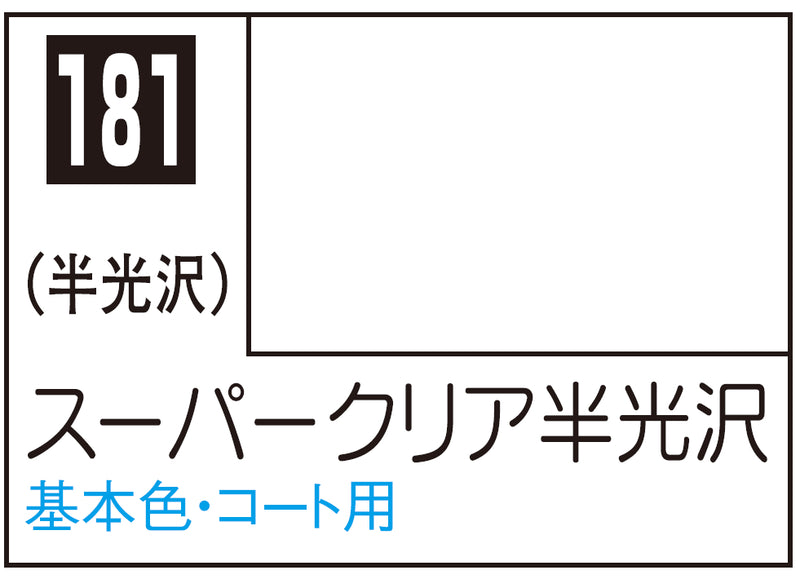 Mr.Color C181 - Semi-gloss Clear