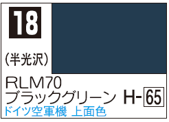 Mr.Color C18 - RLM70 Black Green