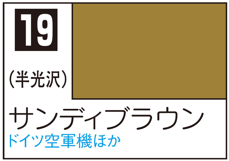 Mr.Color C19 - Sandy Brown