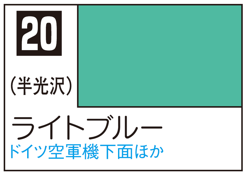 Mr.Color C20 - Light Blue
