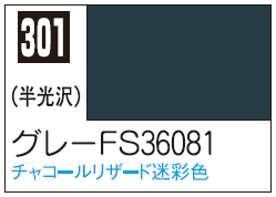 Mr.Color C301 - Gray FS36081