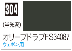 Mr.Color C304 - Olive Drab FS34087