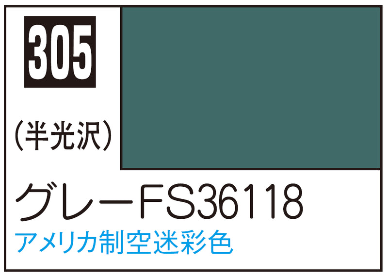 Mr.Color C305 - Gray FS36118
