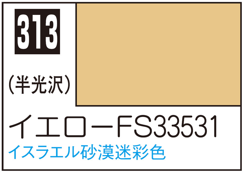 Mr.Color C313 - Yellow FS33531