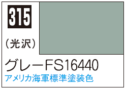 Mr.Color C315 - Gray FS16440
