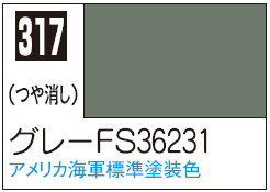 Mr.Color C317 - Gray FS36231