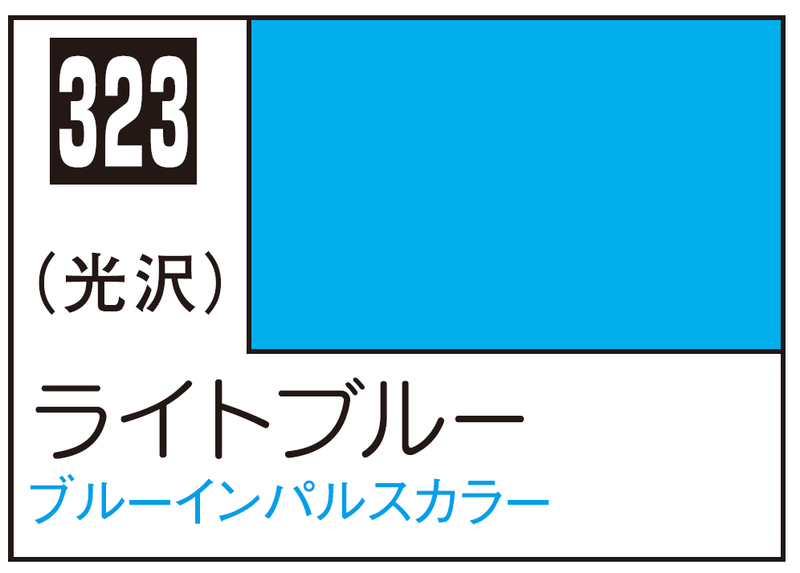 Mr.Color C323 - Light Blue